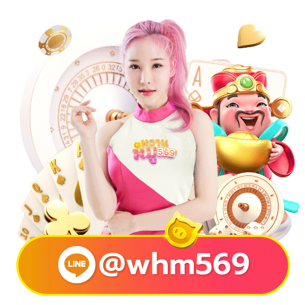 lucx55 mascot